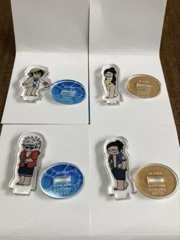 지 주술회전 멘소레 미니 아크스타 고죠 게토 아마나이 쿠로이