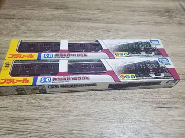 타카라토미 프라레일 S-47 한큐 전철 1000계 2개 세트 묶음 판매