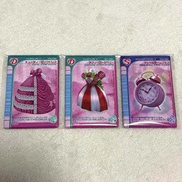러브 and 베리 랜덤 캔 마그넷 멋쟁이 마법 카드풍