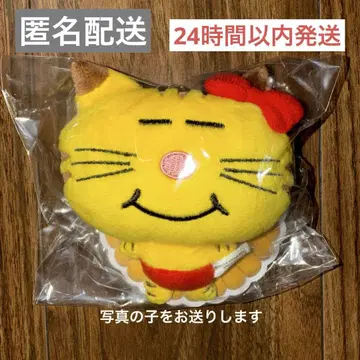 패미클라 스토어 네코마스 마스코트 마스다 타카히사 네코마스토아
