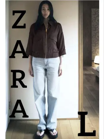 ZARA 금기 라미 지퍼 자켓 L 사이즈 새상품급