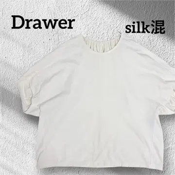 드로어 Drawer 코튼 실크 천축 백 개더 풀오버