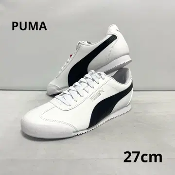 PUMA TURINO FSL 27cm