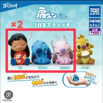 어깨 쿵 Fig. 릴로 & 스티치 스티치 릴로 x 2 엔젤 4세트