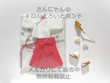 [부품/의상 세트] 넨도로이드돌 너구리 무녀: 유이 무녀복 하카마