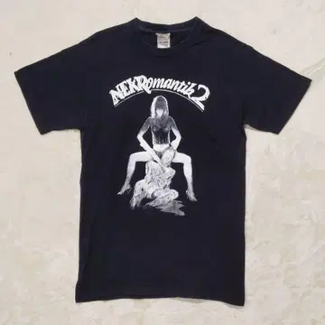 네크로맨틱2 NEKROMANTIK2 영화 T셔츠
