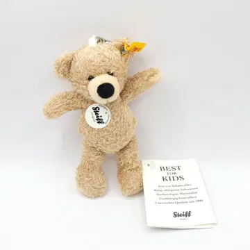 Steiff 테디베어 키링 Fynn 핀