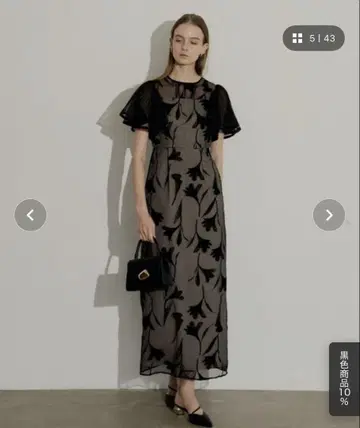 LERURE 릴루어 파티 드레스