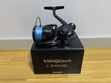 SHIMANO 19 Vanquish C5000XG