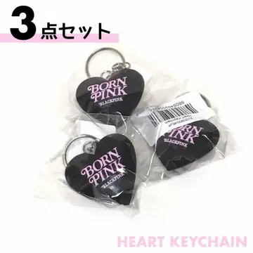 [ 3 세트 ] 블랙 핑크 Verdy 콜라보 하트 키링
