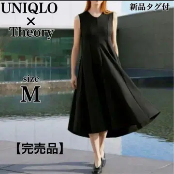 UNIQLO x Theory 콜라보 울트라 스트레치 플레어 롱 원피스 M