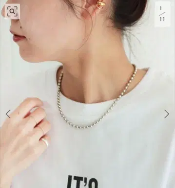 저널 스탠다드 리룸 볼 체인 목걸이 실버