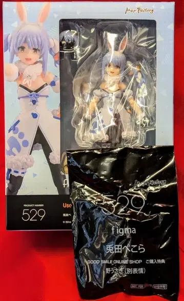 맥스팩토리 figma 우사다 페코라 구매 혜택 포함 529