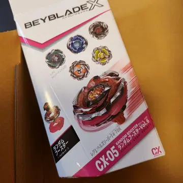 CX-05 랜덤 부스터 Vol.6 헬즈 리퍼 T4-70K