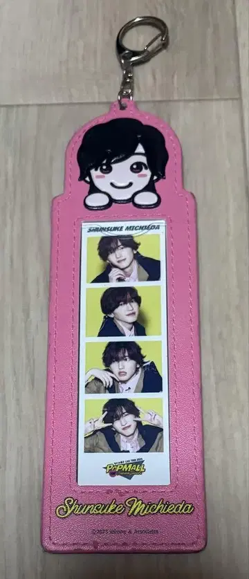 나니와단시 미치에다 슌스케 POPMALL 포토카드 홀더 카드 덤