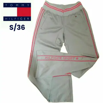 타미힐피거 HILFIGER SPORT 팬츠 그레이