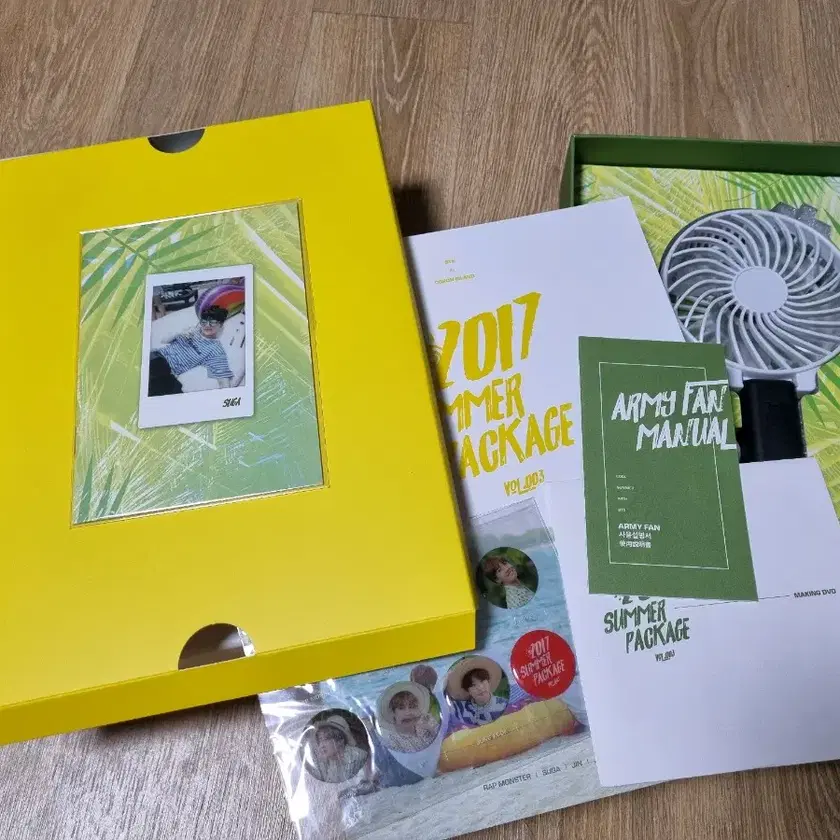 BTS BTS Summer Package #방탄소년단,#방탄썸머패키지,#윤기셀피