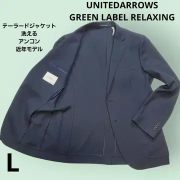 UNITED ARROWS 세탁 가능한 테일러드 자켓 앙콘 최근