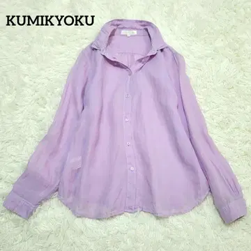 [새상품급] KUMIKYOKU 시어 린넨 100% 긴팔 블라우스 겉옷