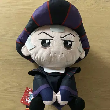 우루리이미 노트르담의 종 클로드 프롤로