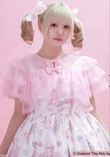 axes femme Chalmiere 튤 프릴 볼레로 (핑크)