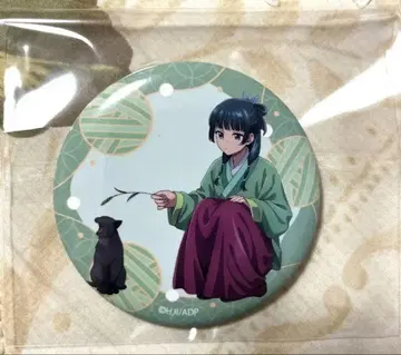 약사의 혼잣말 랜덤 캔뱃지 고양이 고양이