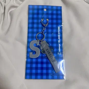 SixTONES 쿠로네 (클론) 키링