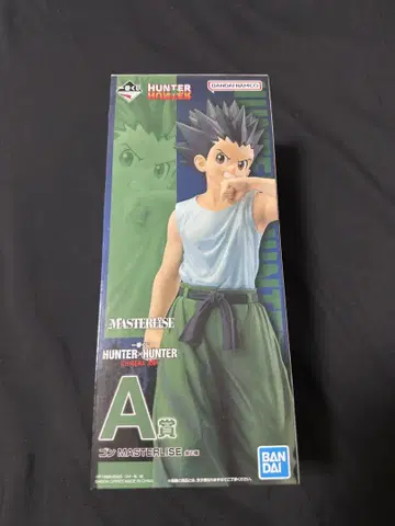 HUNTER x HUNTER MASTERLISE A상 곤=프리크스