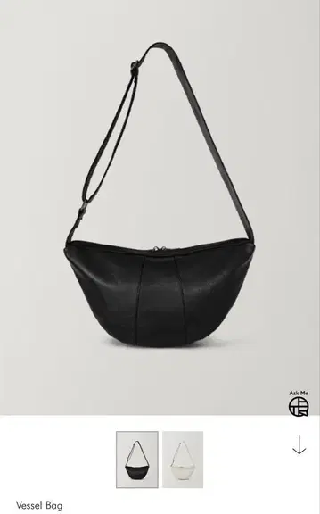 OHOTORO vessel bag