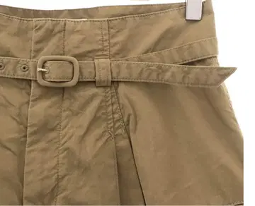 마메쿠로구치 카고 팬츠