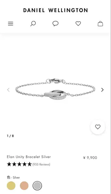 Daniel Wellington 팔찌 남녀 공용
