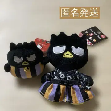 배드마츠마루 Hello kitty Japan 봉제 인형 키링 한정판