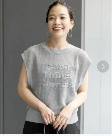 simplicite B.C STOCK 메쉬 슬리브리스 그레이 상의