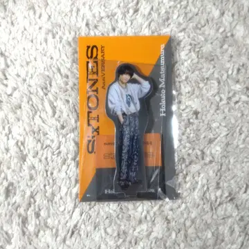 마츠무라 호쿠토 양면 아크릴 스탠드 SixTONES AnniVERSARY