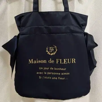 Maison de FLEUR 더블 리본 토트백 네이비