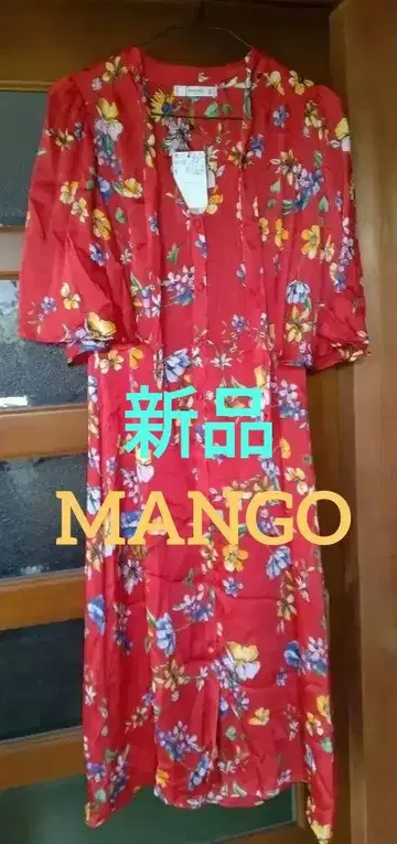 MANGO 새상품 꽃무늬 플레어 소매 롱 원피스 택 포함