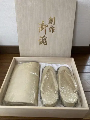 창작 오다쓰 조리 백 세트