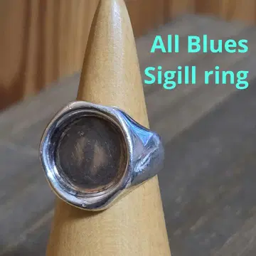 All Blues Sigill ring 56