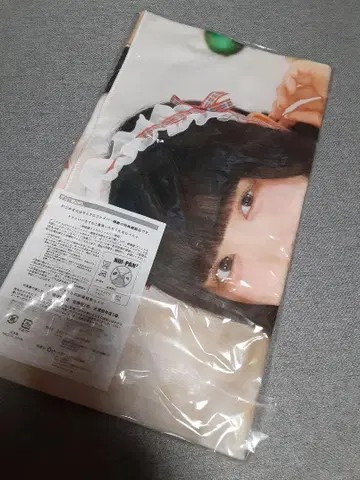 앳홈 카페 슈퍼 프리미엄 메이드 후와루 씨 비주얼 타월