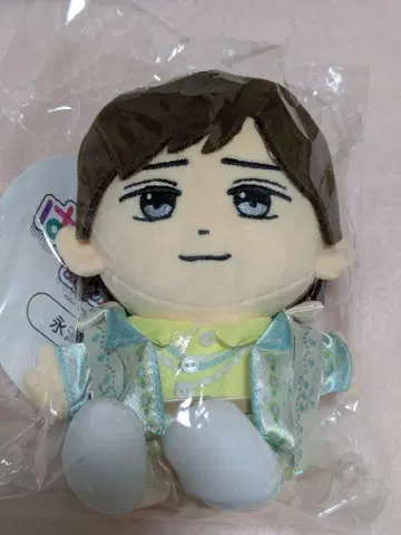 영세 린 하피누이