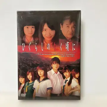 쓰르라미 울 적에 DVD-BOX (6Disc)