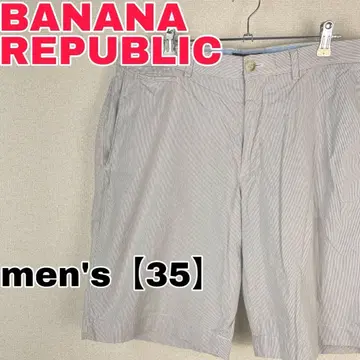 Z294 [ BANANA REPUBLIC ] 숏팬츠 [ 남성용 35 ]