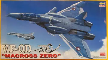 하세가와 1/72 스케일 VF0D 파이터 18
