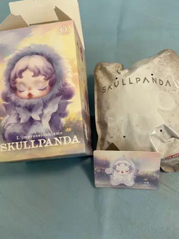 SKULLPANDA 봉제 인형 펜던트 Lightning