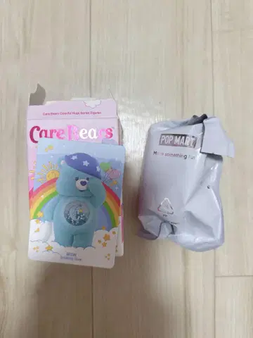 케어베어 팝마트