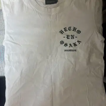 PHATRNK HECHO EN OSAKA T셔츠