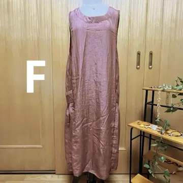 A22 ASCOT 옅은 팥색 에이프런 원피스 (F) 나일론 소재