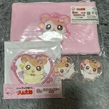 햄 복권 러버 코스터 아크릴 키링 멀티 케이스 파우치