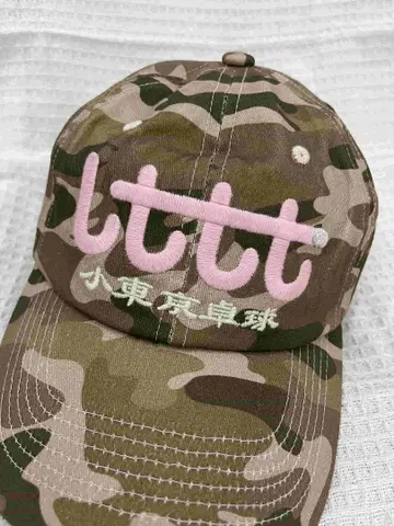 LTTT 쇼도쿄 탁구 카모 패턴 헌팅 캡 모자 핑크 자수