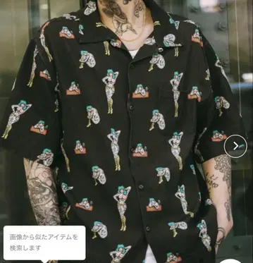 subciety 서브사이어티 알로하 셔츠